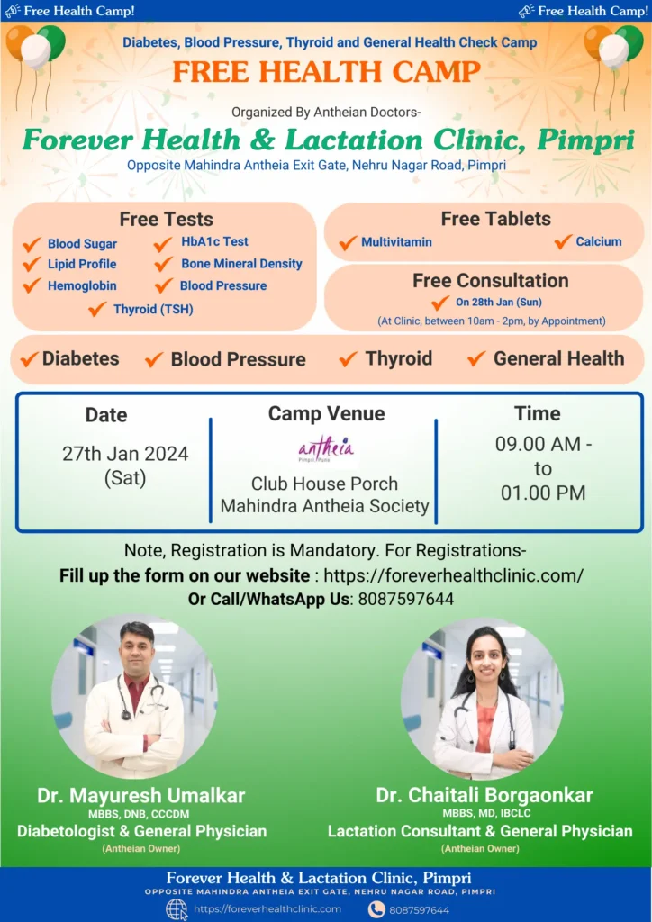 Health camp by Forever Health and Lactation Clinic at Mahindra Antheia, Pimpri