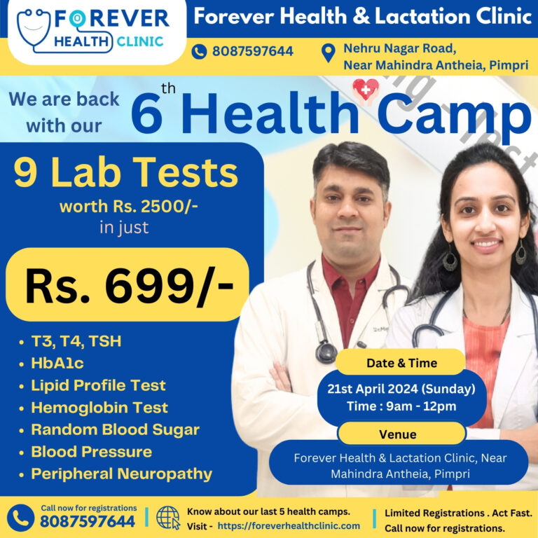 Health camp on 21st April 2024 at Pimpri Chinchwad