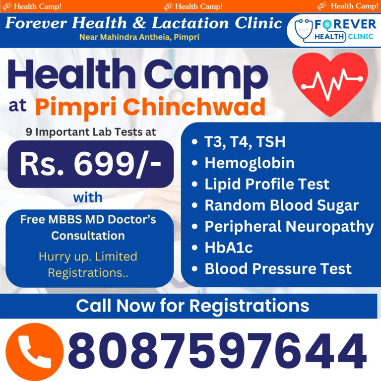 Health camp on 21st April 2024 at Pimpri Chinchwad